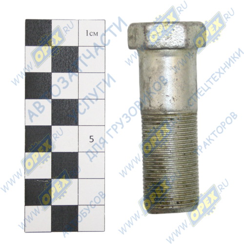 40-3104021 Болт ГОСТ-7798 М22х62х1,5 К=27 ступицы заднего колеса МТЗ РУП